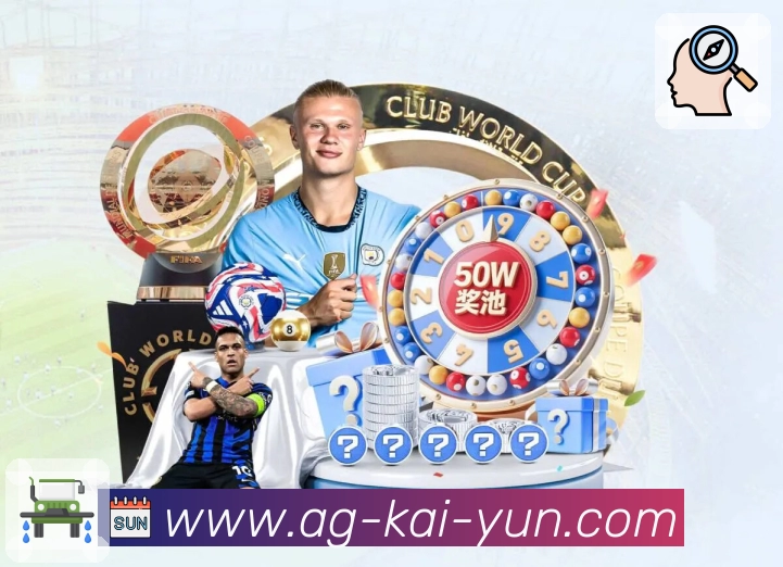 kaiyunApp功能展示：多维搜索、热门结果、赛事直达与互动入口