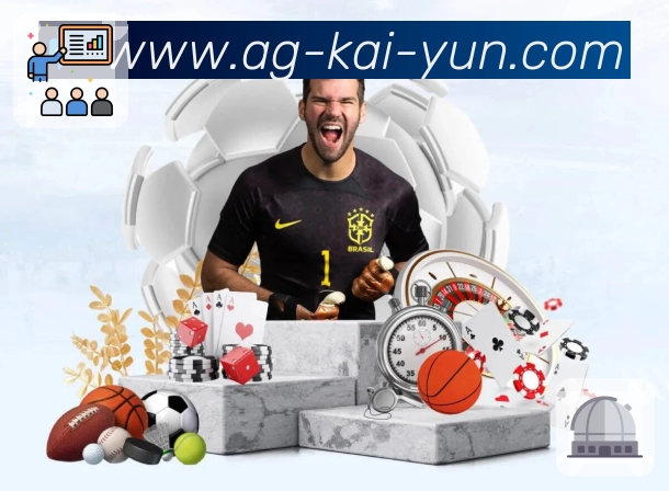 愿景:做更懂球迷的综合赛事平台